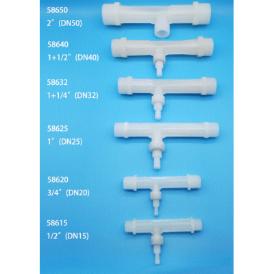 Трубка Вентури